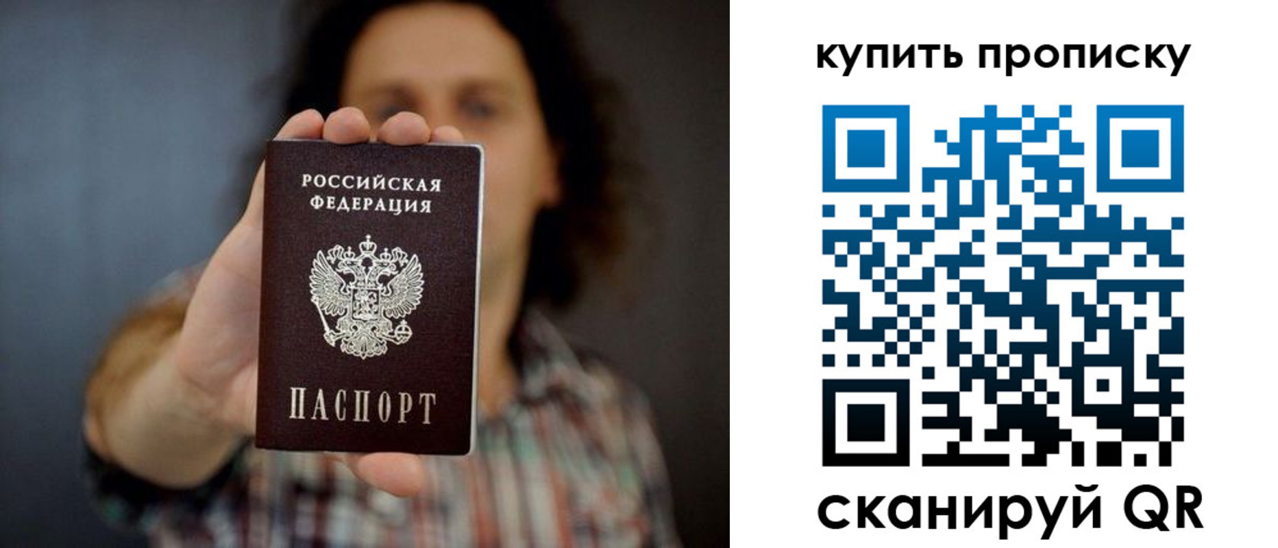 форма 3 в Славянске-на-Кубани